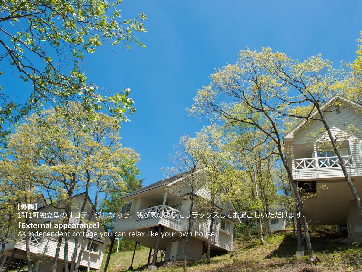 טקיאמה Resort Villa Takayama מראה חיצוני תמונה