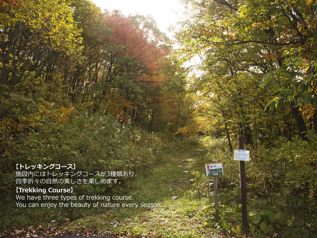 טקיאמה Resort Villa Takayama מראה חיצוני תמונה