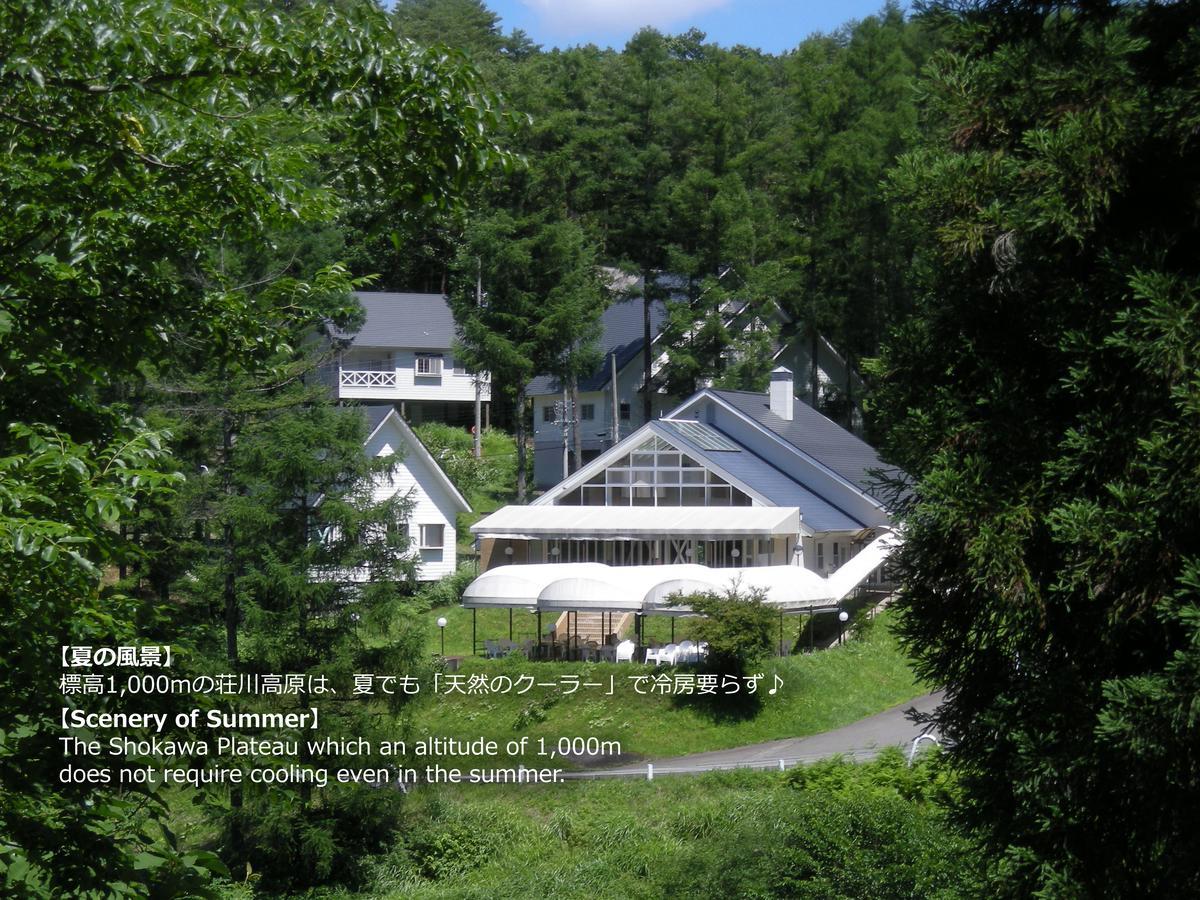 טקיאמה Resort Villa Takayama מראה חיצוני תמונה