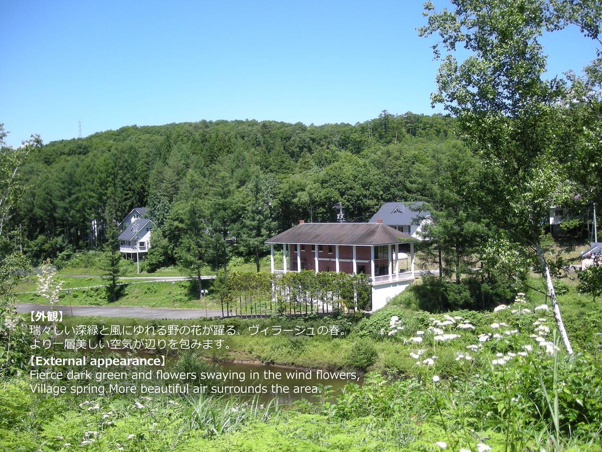 טקיאמה Resort Villa Takayama מראה חיצוני תמונה
