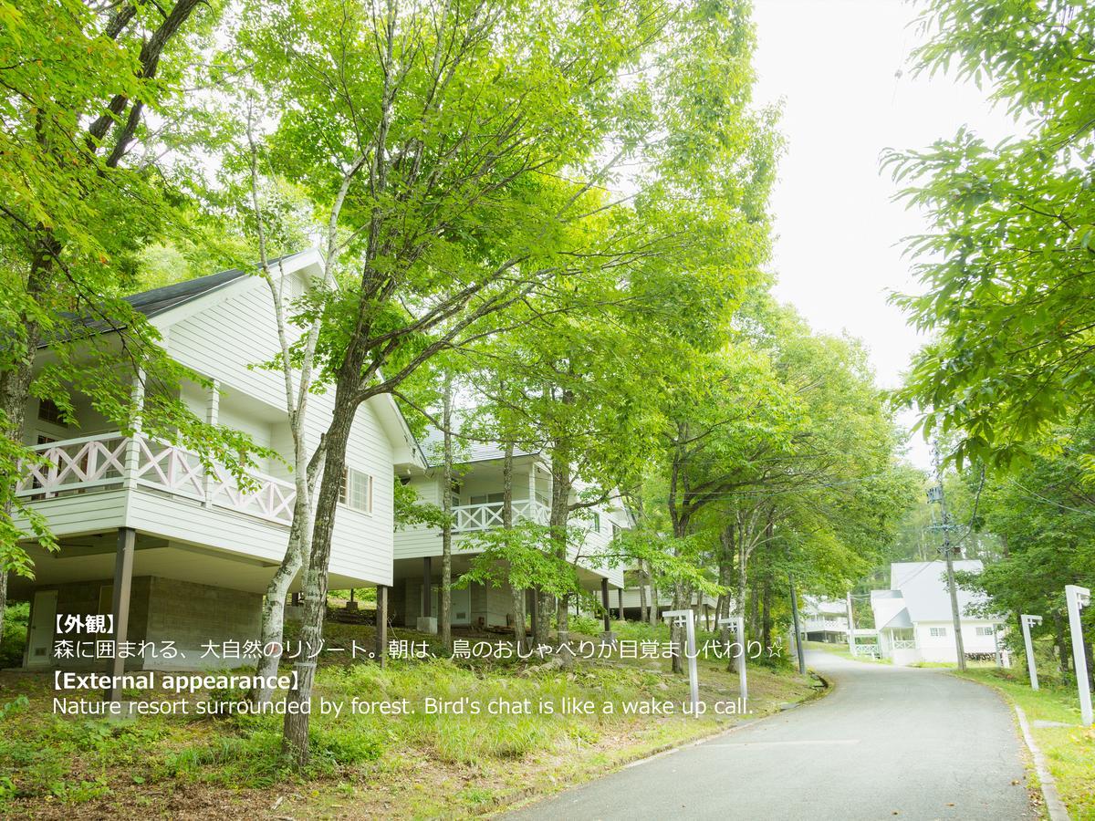 טקיאמה Resort Villa Takayama מראה חיצוני תמונה