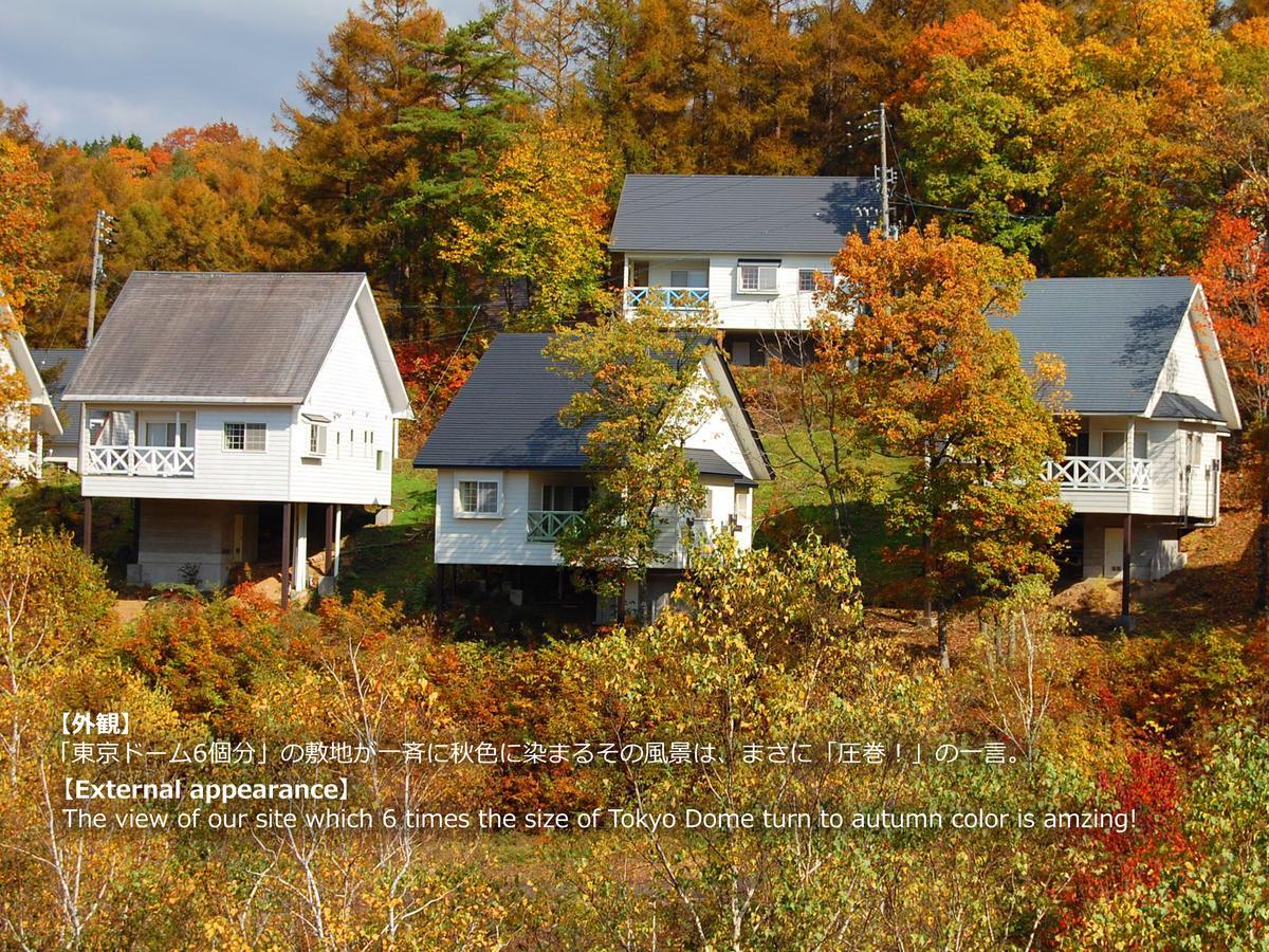 טקיאמה Resort Villa Takayama מראה חיצוני תמונה