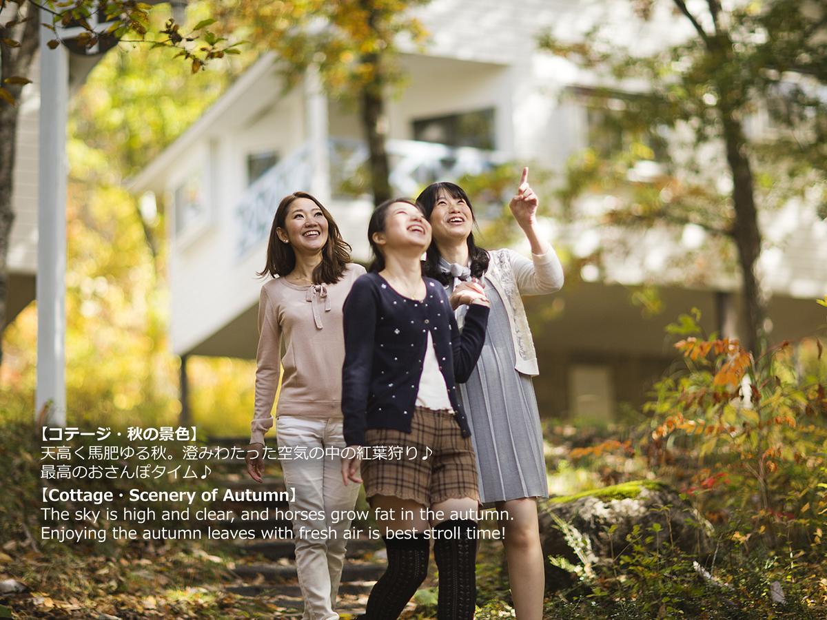 טקיאמה Resort Villa Takayama מראה חיצוני תמונה