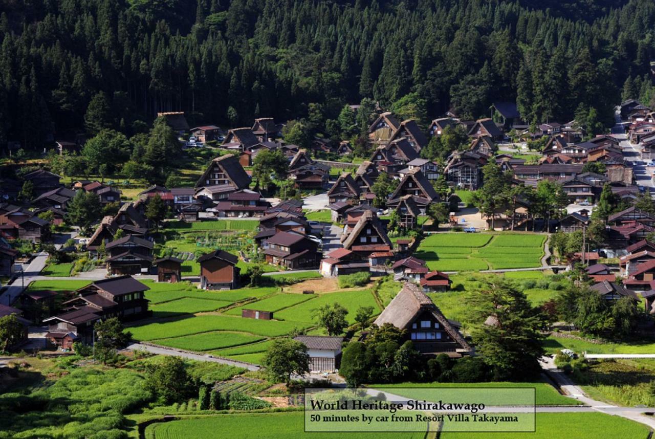 טקיאמה Resort Villa Takayama מראה חיצוני תמונה